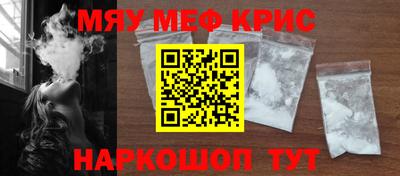марки lsd Ликино-Дулёво