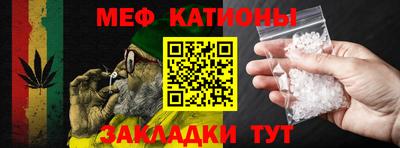 марки lsd Ликино-Дулёво