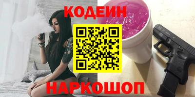 кокаин колумбия Ливны