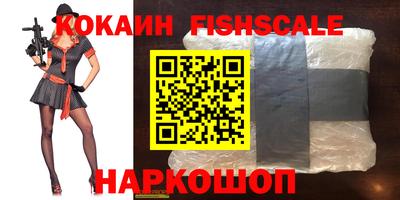 мдпв Малоярославец