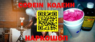 кокаин колумбия Ливны