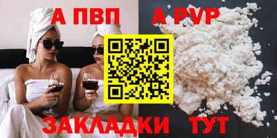 кокаин колумбия Ливны
