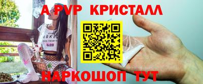прущий лед Лесосибирск