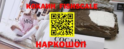 кокс Мариинск