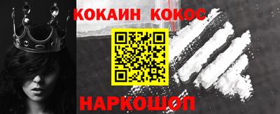 прущий лед Лесосибирск