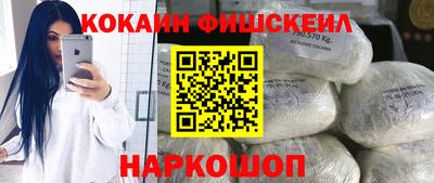 прущий лед Лесосибирск