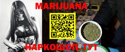 кокаин колумбия Ливны