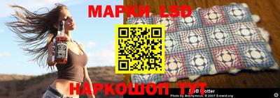ALPHA PVP Малгобек