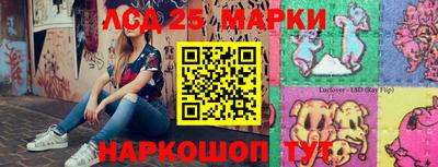 кокаин колумбия Ливны