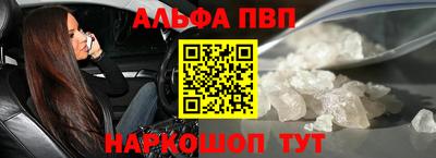 мдпв Малоярославец