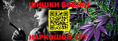 ALPHA PVP Малгобек