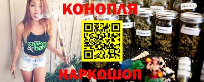 марки lsd Ликино-Дулёво