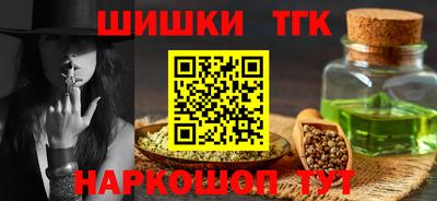прущий лед Лесосибирск