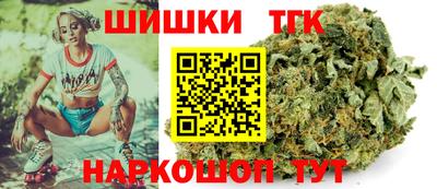 марки lsd Ликино-Дулёво