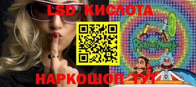 ALPHA PVP Малгобек