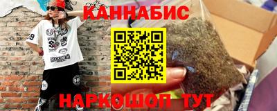 кокс Мариинск