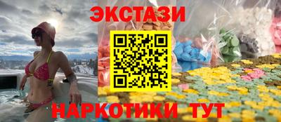 ALPHA PVP Малгобек