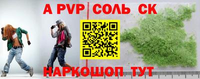 кокс Мариинск