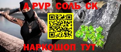 кокаин колумбия Ливны