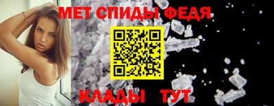 кокаин колумбия Ливны