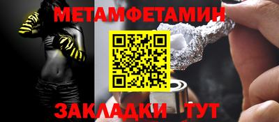 марки lsd Ликино-Дулёво