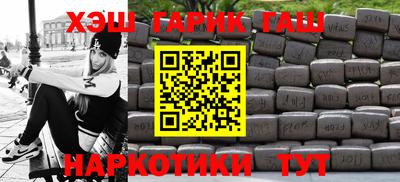 прущий лед Лесосибирск