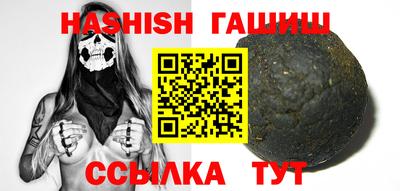 марки lsd Ликино-Дулёво