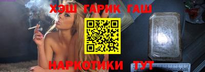 прущий лед Лесосибирск