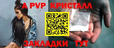 кокаин колумбия Ливны