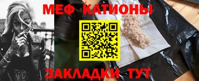 марки lsd Ликино-Дулёво