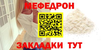 кокаин колумбия Ливны