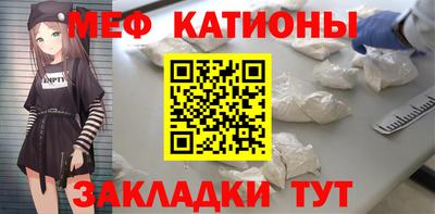кокаин колумбия Ливны