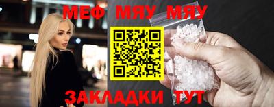 кокс Мариинск