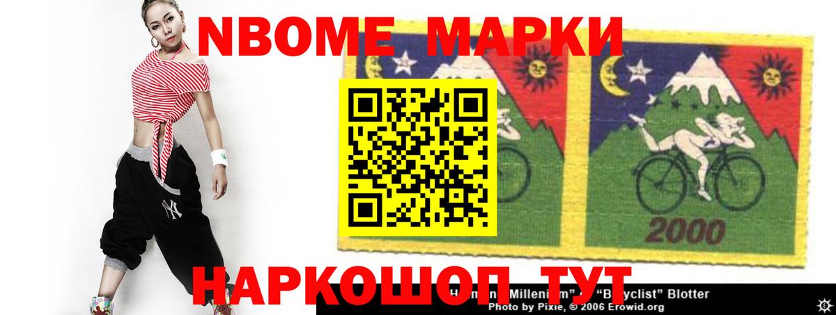 LSD-25 экстази кислота    ONION  Лсд 25 экстази кислота  Торжок  Вход с VPN 